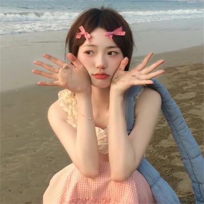 纯真的交易